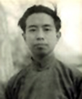 陈少梅